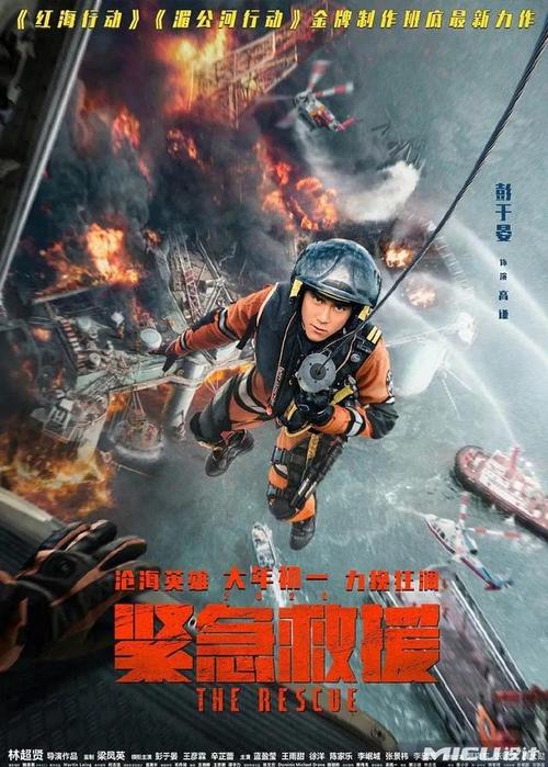罗杰威廉斯大学学历认证